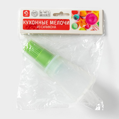 olio-2